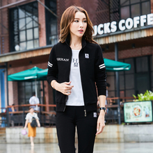 新款休闲运动套装女款春秋时尚开衫运动衣运动服套装女卫衣三件套