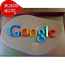 环氧树脂LED发光字 谷歌 树脂发光字 软树脂