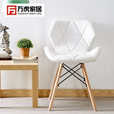 电脑椅北欧旗舰店网址