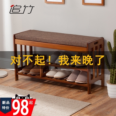 玄关换鞋架哪款好