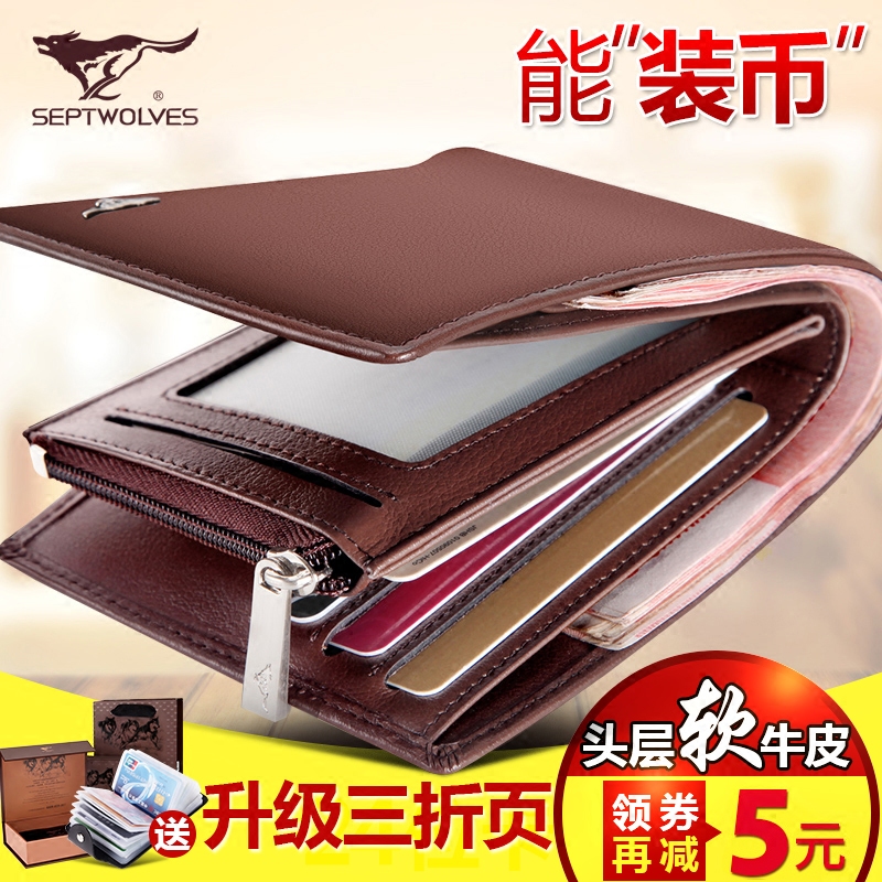 爱他，就在情人节给他更多惊喜