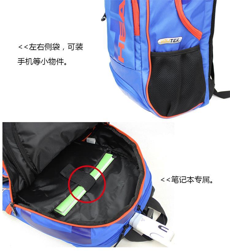 Sac de tennis - Ref 29655 Image 22