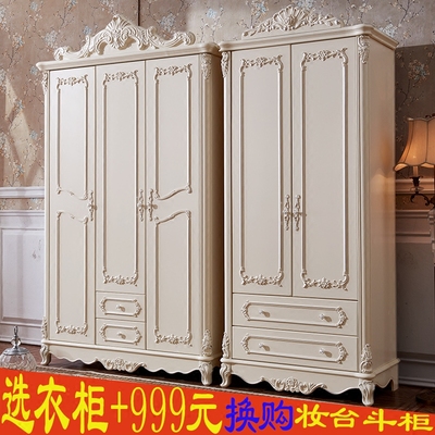 欧式雕花衣柜