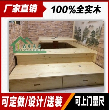 实木榻榻米床地台床品牌排行