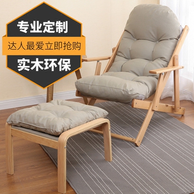 孕妇躺椅沙发新品特惠