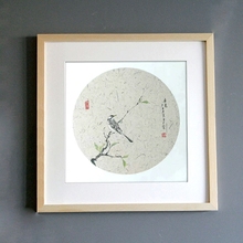 裱画框 50cm68软卡镜片宣纸硬卡书画装 中式方形挂墙守鞠嗫33