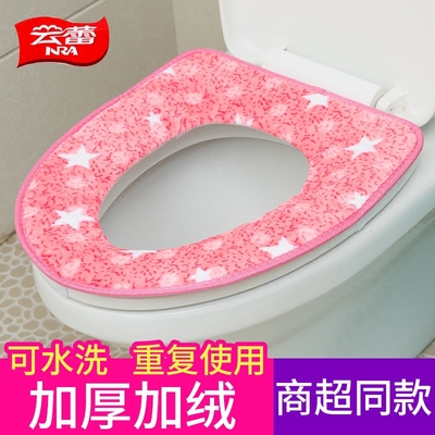 加厚马桶垫坐垫圈防水可爱坐便套拉链式粘贴式座便器垫子