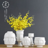 创意简约潮流人脸陶瓷花瓶摆件 家居软装饰品客厅样板间摆设