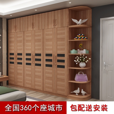 收纳板式大衣柜排行榜