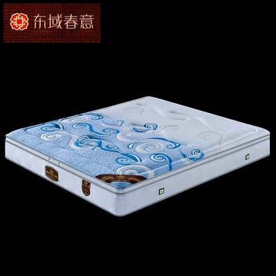 硬实木家具旗舰店网址