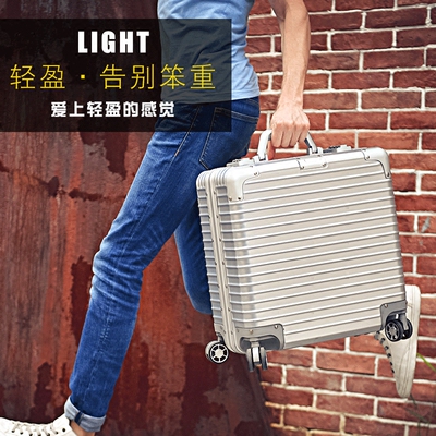 18寸铝框登机箱万向轮拉杆箱时尚旅行箱商务行李箱学生箱子小皮箱