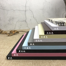 纱线画手工制作材料板子多尺寸密度板贴皮钉子绕线画