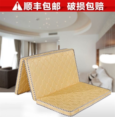 折叠椰棕床垫特价