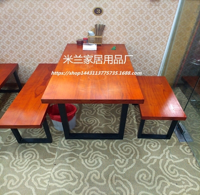 美式金属餐桌什么牌子好