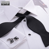 Baaler/拜耳法式袖口衬衫商务衬衫礼服白色提花修身LF-15