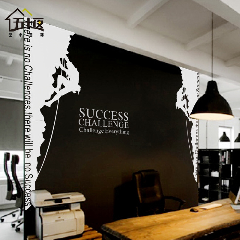 ��ʮҹ��ɽ������־Ӣ��ǽ��P754