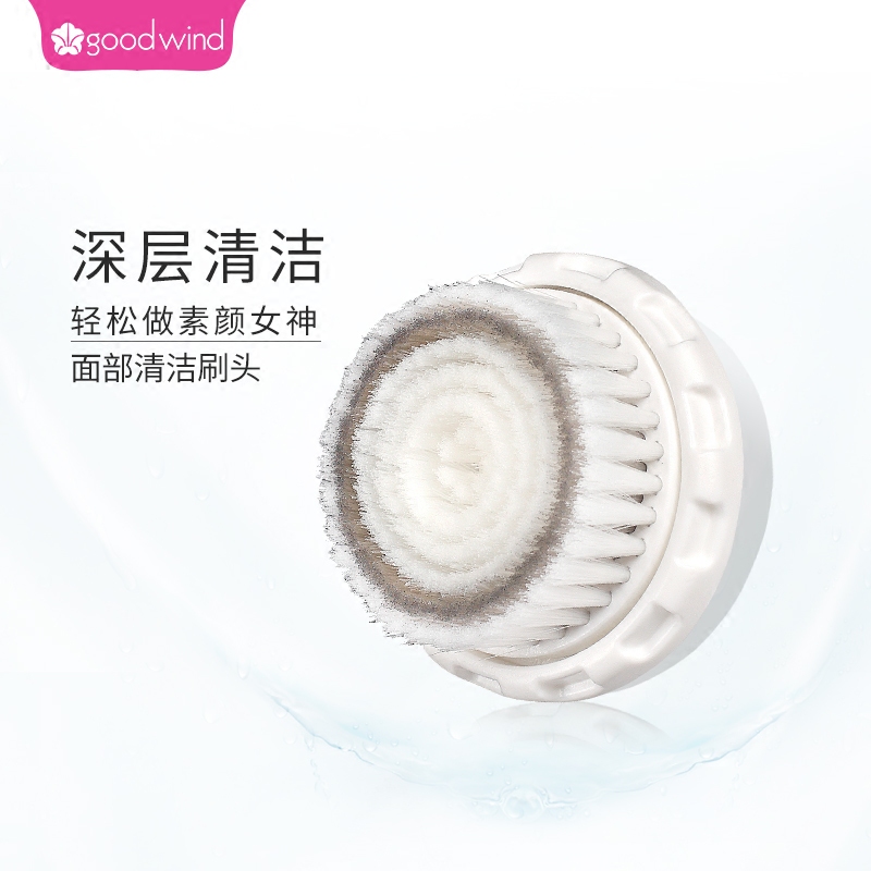 goodwind������������ N-17