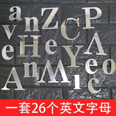 镜面沙发墙贴打折促销