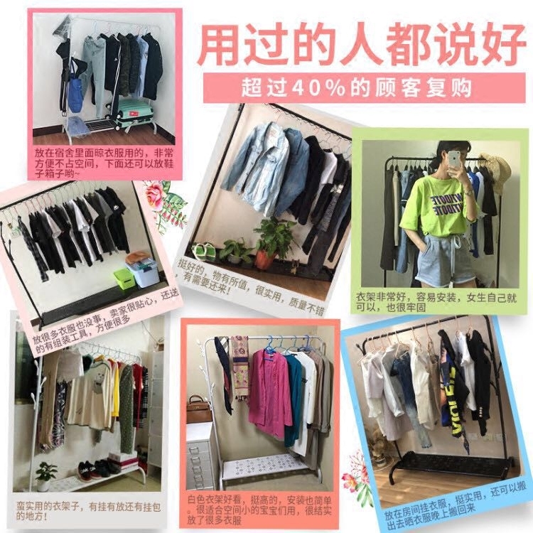 �ҽ�����������¼�A-G