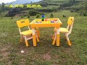 包邮 儿童积木桌子 儿童升降沙盘桌玩具套餐组合宝宝太空沙水游戏桌