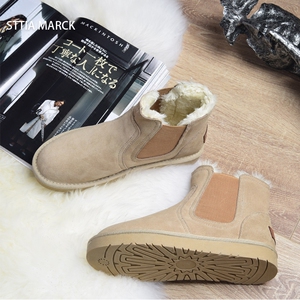 青年加绒保暖雪地靴