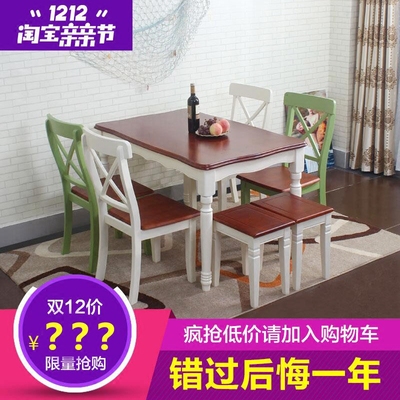 长方形六人餐桌椅网店网址