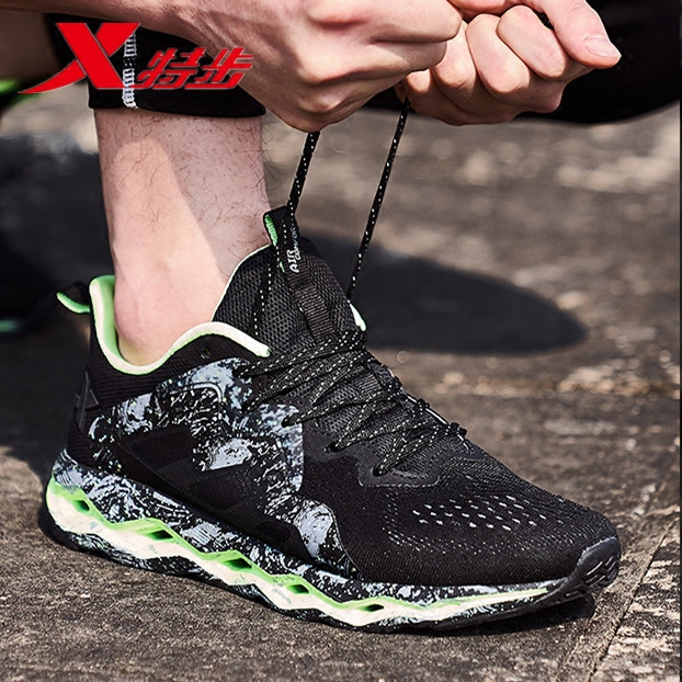 Special Step Men's Shoes Authentic 2019 New Mesh Sports Shoes Brand Men's Professional Running Shoes Breathable and Shock Absorbing Men's Shoes