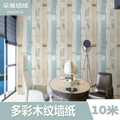 包邮pvc自粘墙纸客厅有假货吗