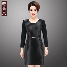 中年女装春秋装长袖连衣裙韩版优雅条纹修身中老年妇女妈妈装裙子图片