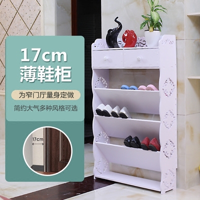收纳放鞋柜性价比高吗