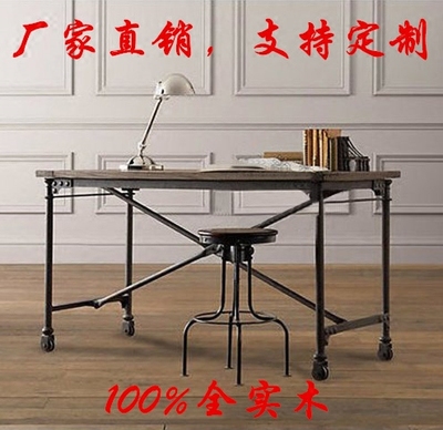 工业风家具怎么样