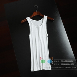 超值秒入男装夏季薄款螺纹棉打底衫工字V领针织罗纹修身背心808