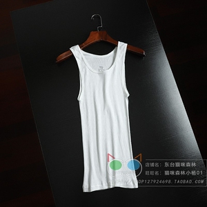 超值秒入男装夏季薄款螺纹棉打底衫工字V领针织罗纹修身背心808