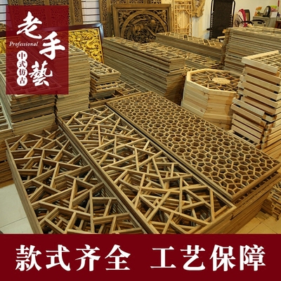 东阳木雕实木网上商城
