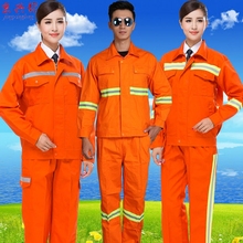 春秋反光条环卫工作服男女套装消防服长袖公路绿化建筑纯棉劳保服