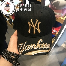 棒球帽 儿童宝宝帽子黑色金标 MLB洋基队NY韩国正品 大牛童帽