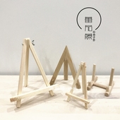 饰工具 守綝IY刺绣辅助材料手工摆台装 画架相架 挂墙组合相架