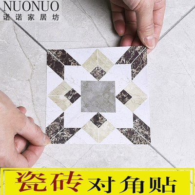 地板贴画客厅最新最全资讯