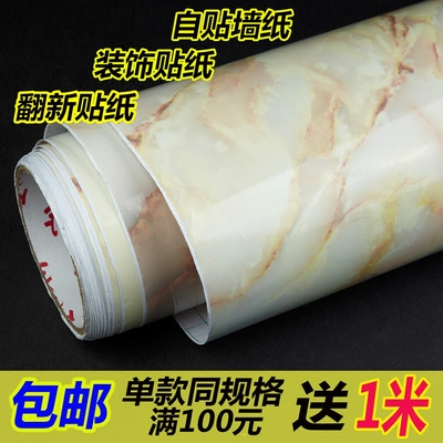 客厅电视背景墙橱柜旗舰店网址