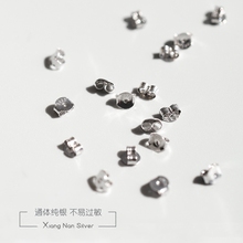 巷南 银匠925纯银耳堵百搭简约耳扣耳帽耳塞耳钉专用配件