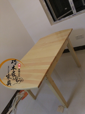 特价松木餐桌包邮