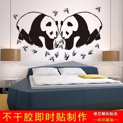 熊猫沙发墙包邮