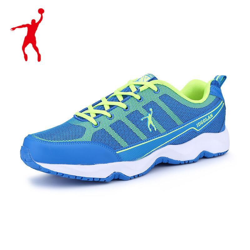 Jordan Gran Mesh Breathable Men's Shoes 46 Plus Extra Large Sports Shoes 47 Casual Shoes 48 Running Shoes 361