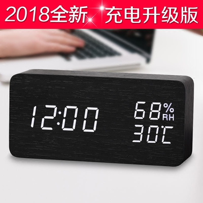 床头电子表夜光品牌资讯