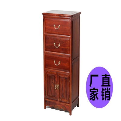 中式红木五斗柜年中大促