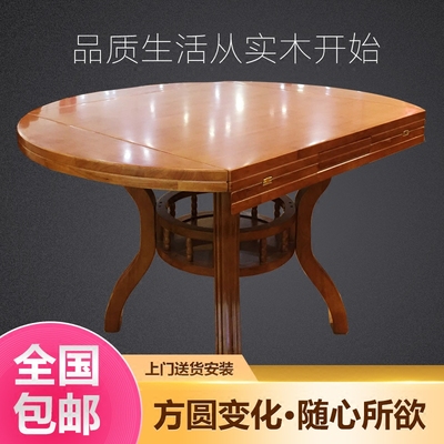 餐桌电磁炉圆桌官方旗舰店