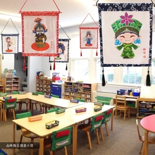 幼儿园中国风吊饰少数民族创意走廊教室挂饰农家饭店装 饰脸谱挂件