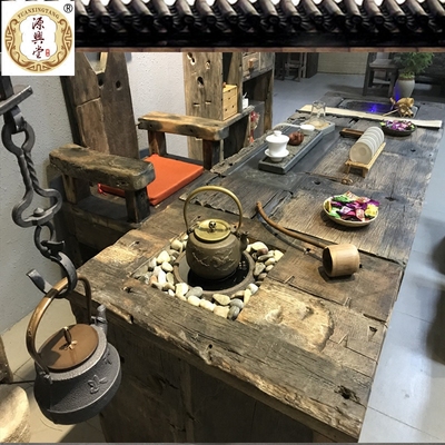 老船木家具茶桌茶台