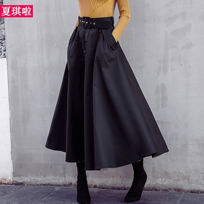 时尚半身长裙女新款春秋宽松大摆a字裙显瘦高腰伞裙chic半身裙冬