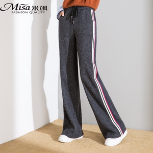 侧条纹加绒针织阔腿裤